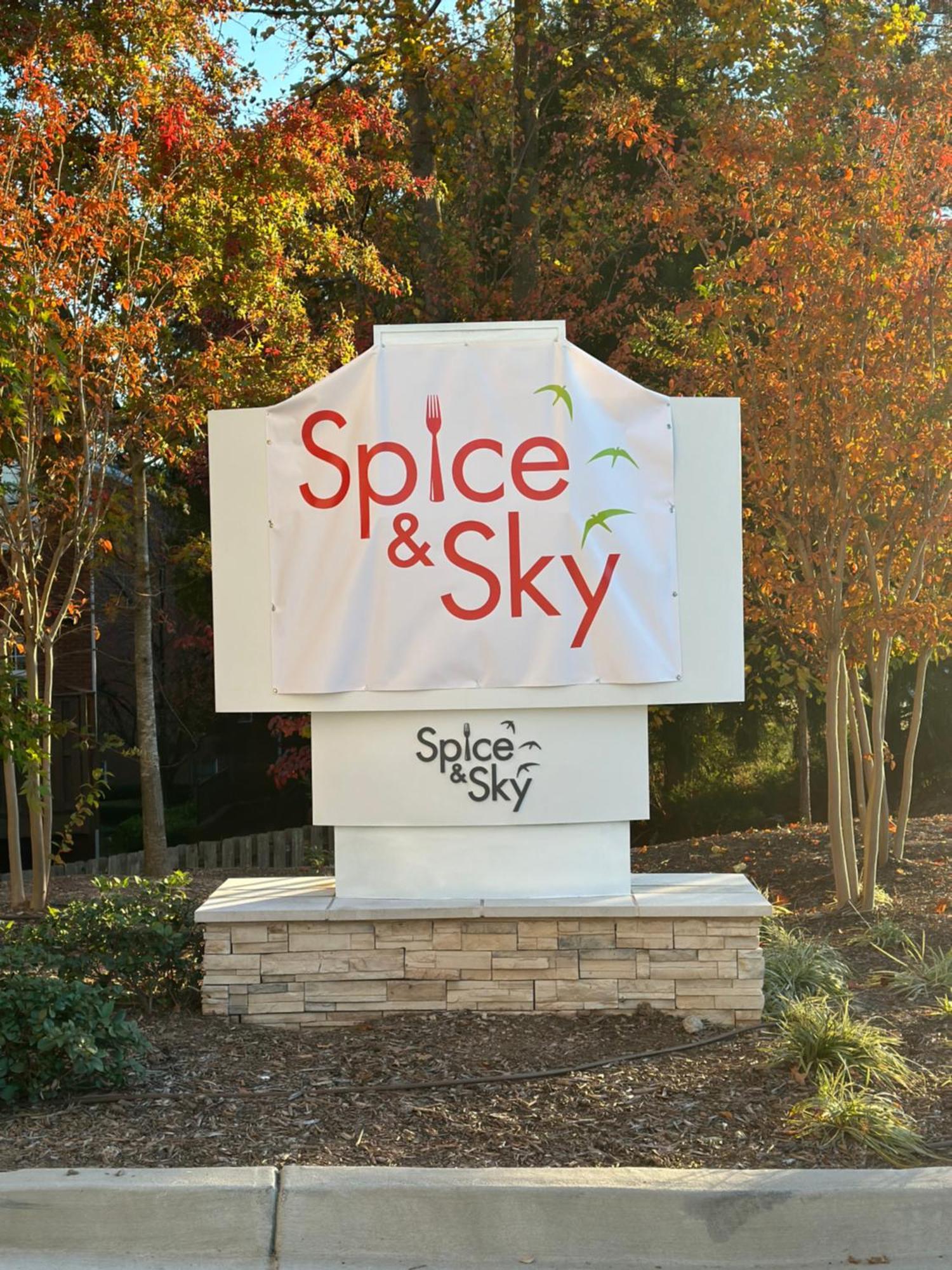 Hotel Spice & Sky Atlanta Perimeter Exteriér fotografie